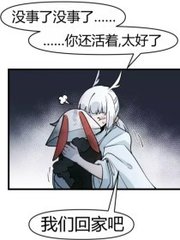 蜜芽最新跳转接口2021